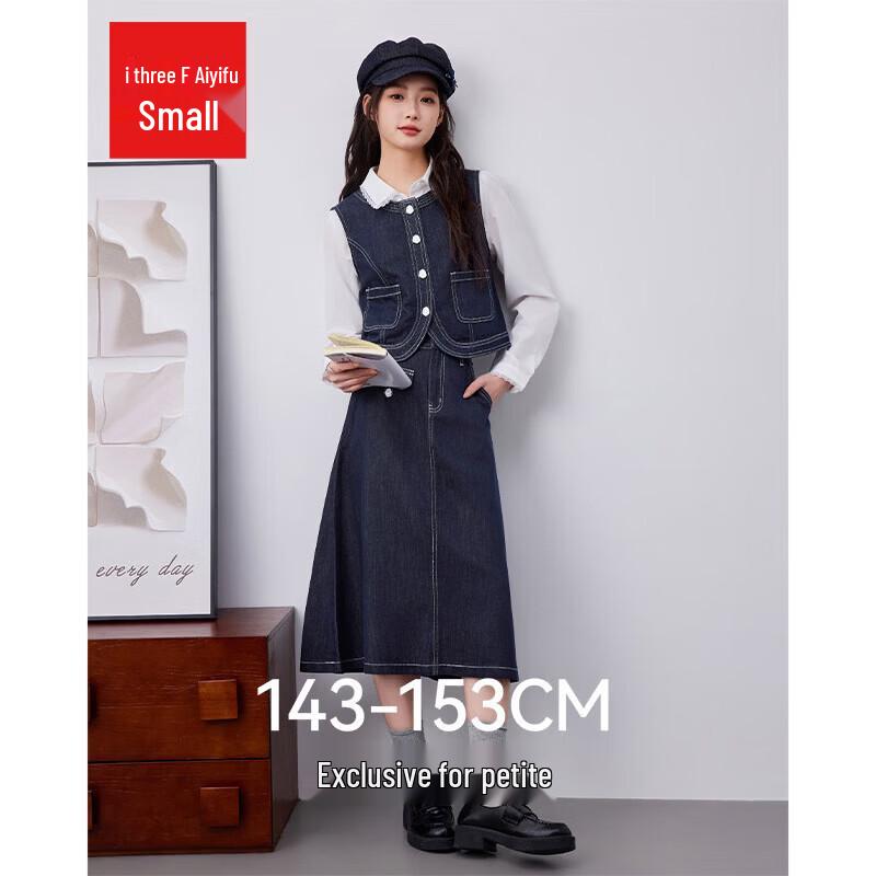 IEF Petite 2026 Весна Повседневный Академический Стиль Три Предмета Юбка Комплект M