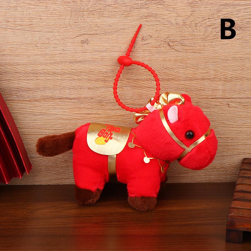 Year Of The Horse 2026 Red Lucky Horse Plush Toy Plush Horse Bag Key Pendant Home Car Decor Birthday Xmas Gift