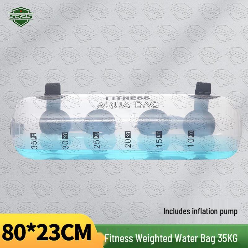 Inflatable Weighted Fitness Water Bag