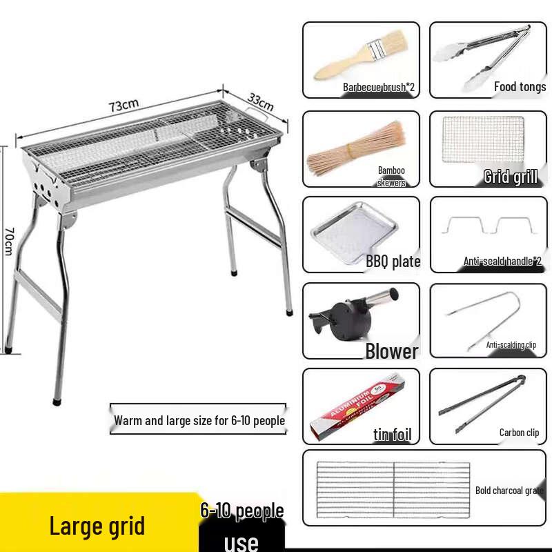 Portable Foldable Stainless Steel Charcoal BBQ Grill Kit