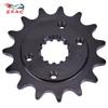 Motorcycle Front Sprocket 520-15T For Kawasaki BJ Estrella 250 GPZ400 GPX400 ZR400 ZXR400 ZX-4 Parts Accessories