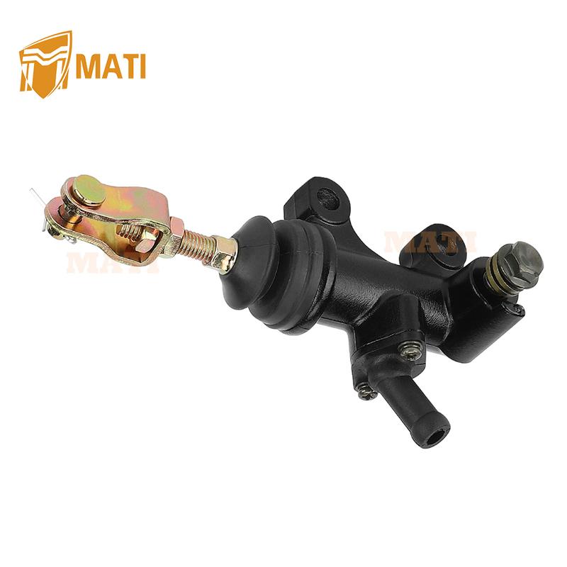 M MATI Rear Brake Master Cylinder for Honda ATC200 1983-1985 ATC250 1983-1984 ATC350 1985-1986 43500-HA5-671 43500-964-006