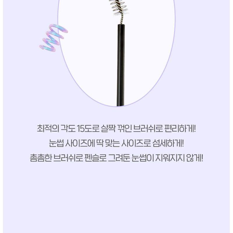 THE FACE SHOP - Eye Rise Brow Shaper