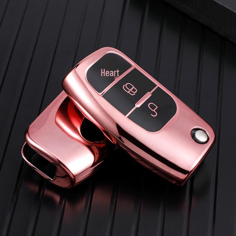 TPU Soft Gel Car Key Cover for Ford Fiesta