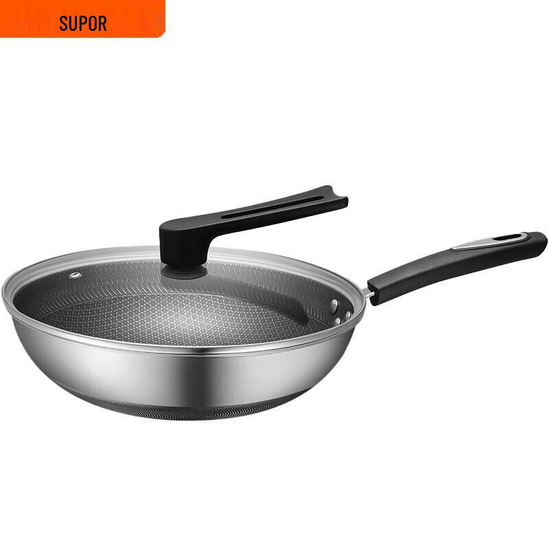Supor 316L Stainless Steel Non-stick Wok 34cm