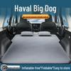Haval Big Dog Car Bed - Second Gen Inflatable Trunk Mattress & Rear Seat Sleeping Pad