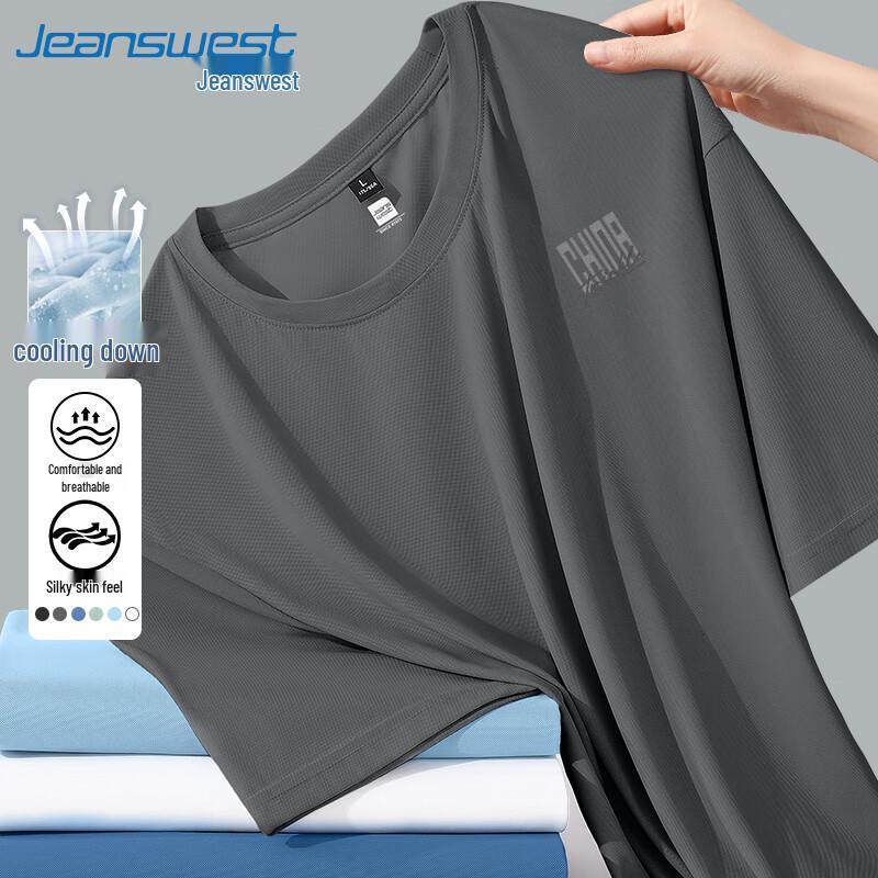 Мужская охлаждающая свободная футболка с коротким рукавом Jeanswest XL