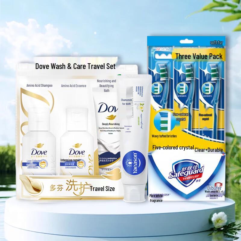 Zestawy upominkowe i podróżne Dove Personal Care