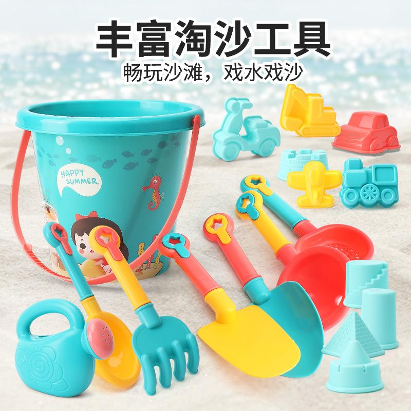 18-delige strandspeelgoedset voor kinderen: Zand- en waterspeelgoed met schep en emmer