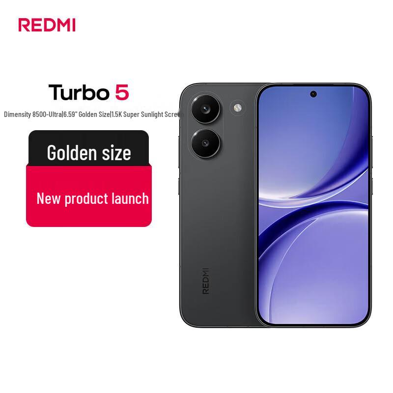 

Xiaomi Redmi Turbo 5 (версія CN) 12+512