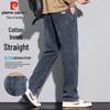 Pierre Cardin Men's Loose Straight Fit Stretch Jeans