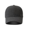 Men's Baseball Cap: Spring/Autumn, Outdoor, Sun Protection, Breathable, Casual, Versatile, Fashionable