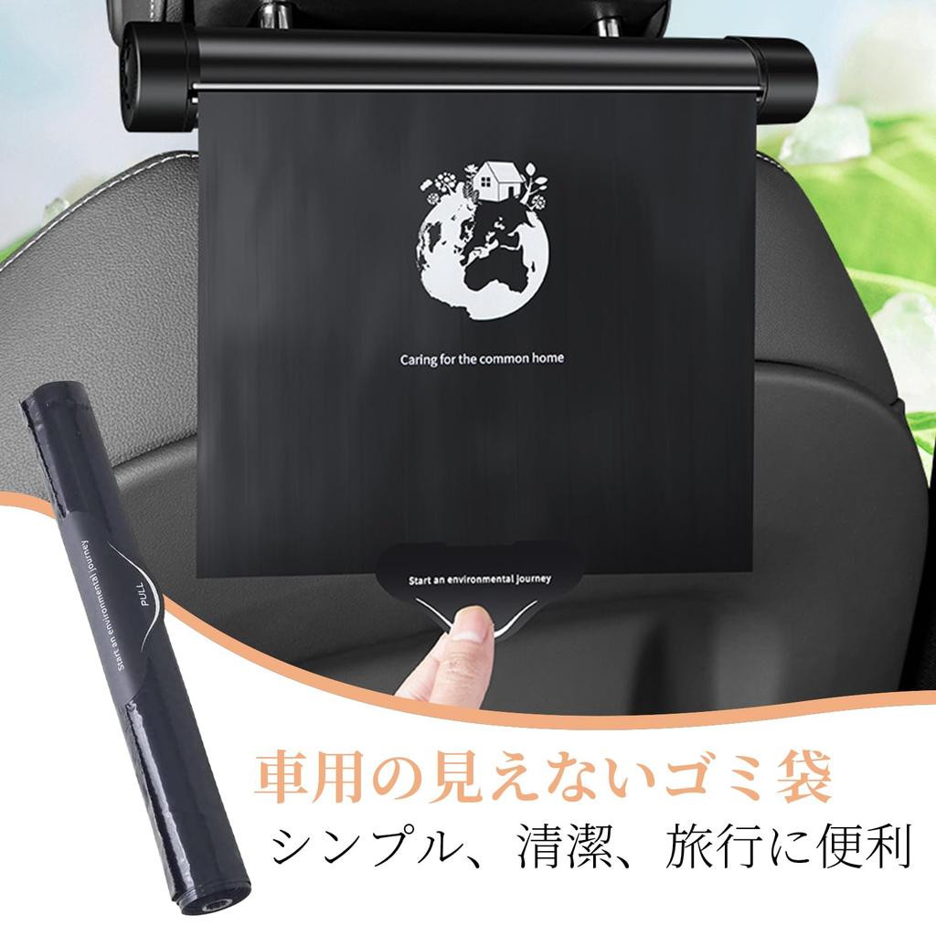 Car Trash Trash 100 Trash Bags per Large Storage Rear Seat Back Easy Roll-Type Bags, 5-Roll Set, Roll-Type Can, Roll, Capacity, Pocket, Seat,