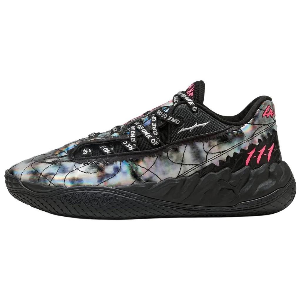 PUMA MB.05 Low top Basketball Shoes Men's Black White 314095-01