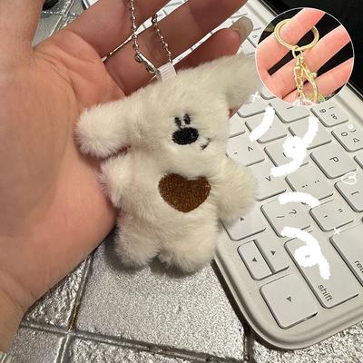 Cartoon Crooked Bear Plyšové panenky Přívěsek na klíče Roztomilá hračka pro plyšové panenky Kawaii Měkké vycpané tašky Dekorace Příslušenství