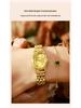 La Baoli Women's Exquisite Oval Dial Gold Steel Band Watch - Internet Celebrity Style