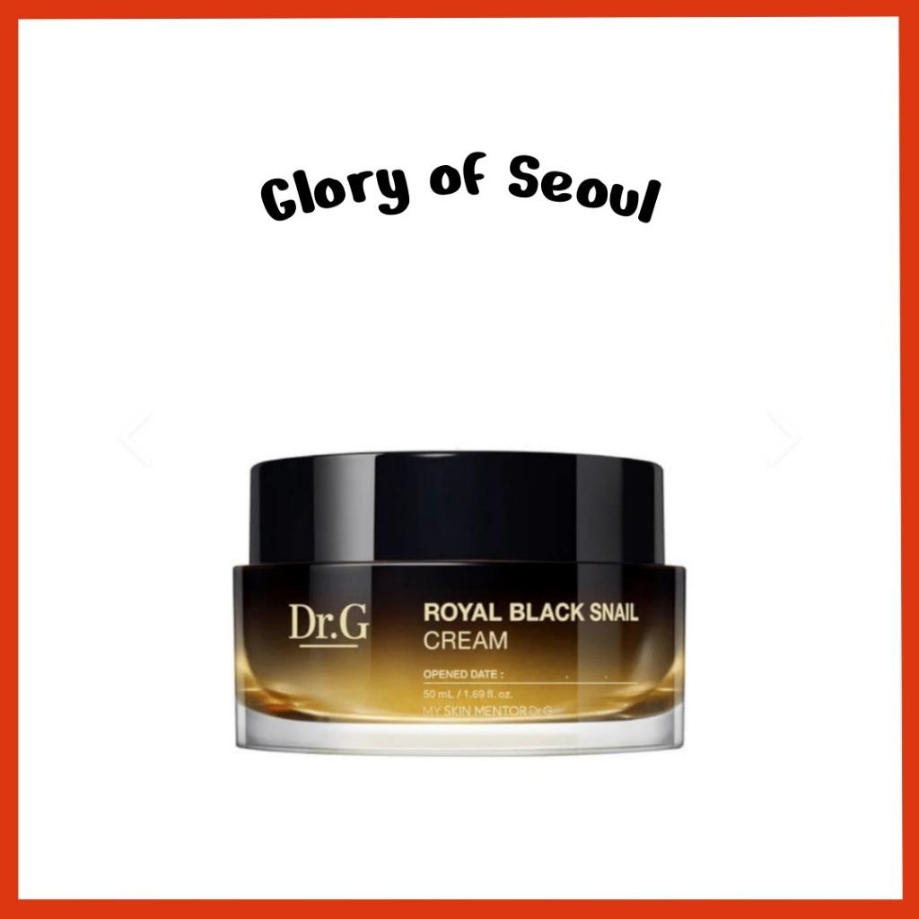 

DR.G ROYAL BLACK SNAIL CREAM, 50mL