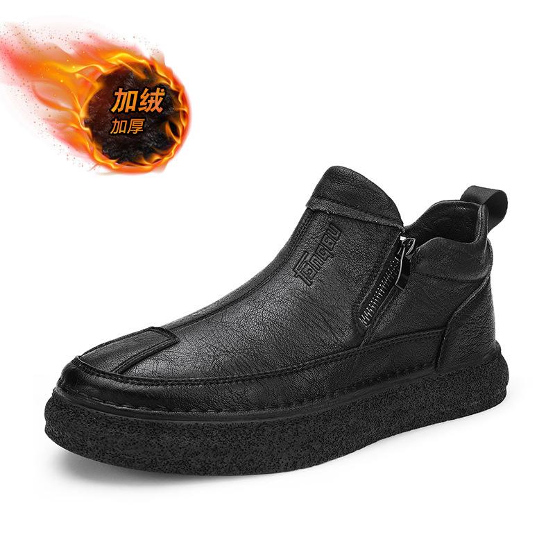 Men's Shoes Autumn and Winter New Four-season Breathable Casual Leather Shoes Trendy Tooling Business Formal Martin Boots Men