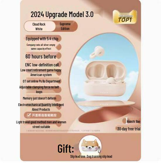 2024 Air Conduction Sports Bluetooth Earphones, Wireless In-Ear, Over-Ear Clip, Unisex Design