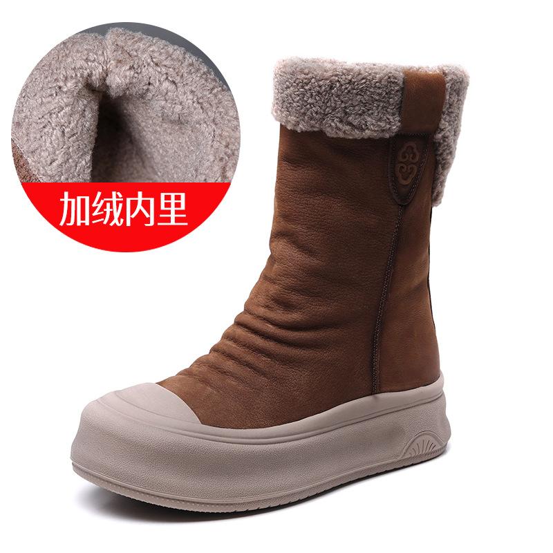 Fashion GKTINOO 2025 Winter New Genuine Leather Thick Sole Wool Warm Short Boots Women Platform Side Zipper Snow Boots Increased Height