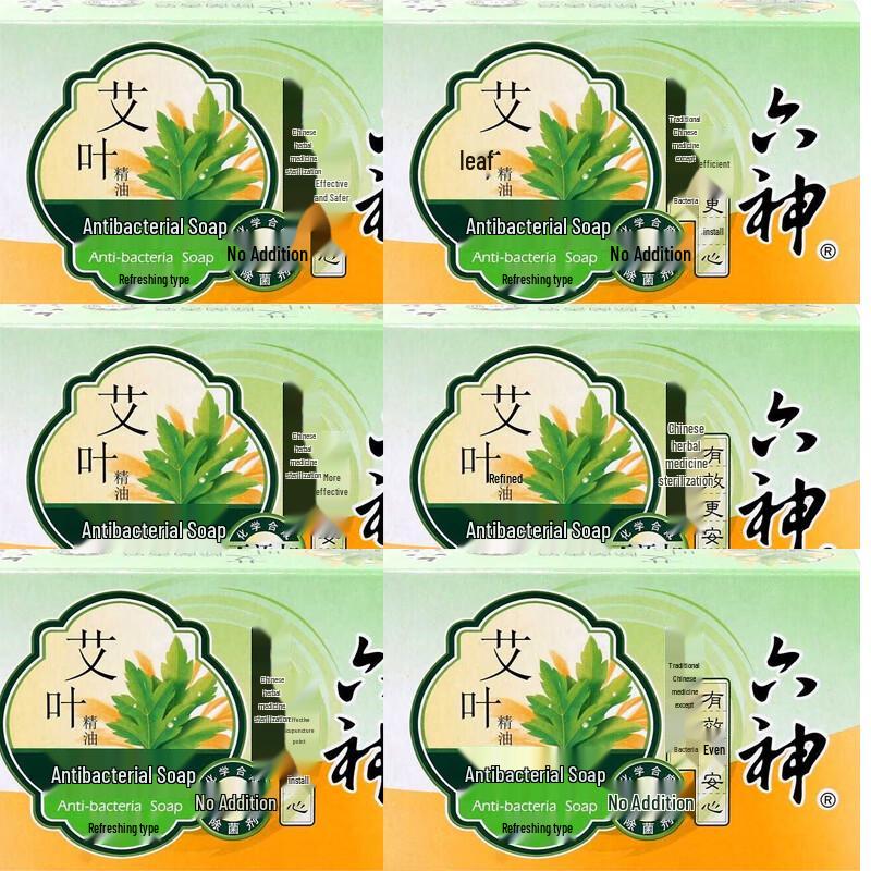 Liu Shen Artemisia Cooling Soap 125g x 6 Bars