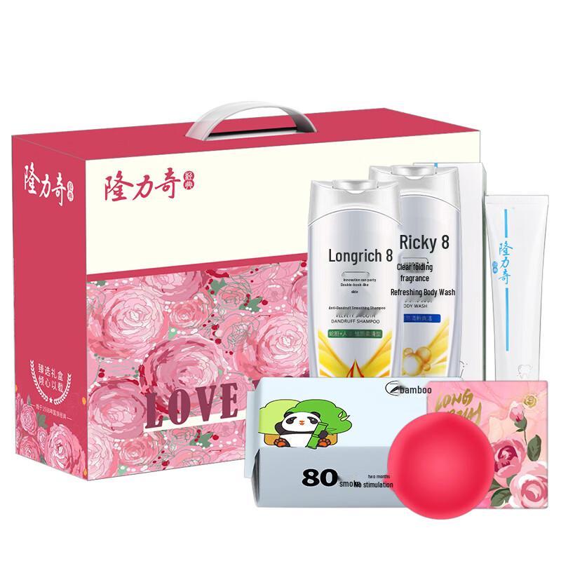 Longliqi Floral Bloom 5-Piece Gift Set