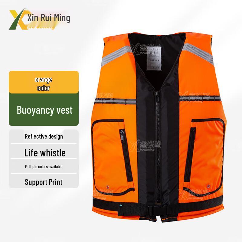 Xin Ruiming High Buoyancy Foam Life Vest