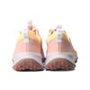 Nike Juniper Trail 2 Next Nature Arctic Orange Venice Melon Tint White Women's Sneakers DM0821-800