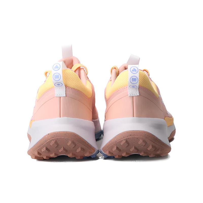 Nike Juniper Trail 2 Next Nature Arctic Orange Venice Melon Tint White Women's Sneakers DM0821-800