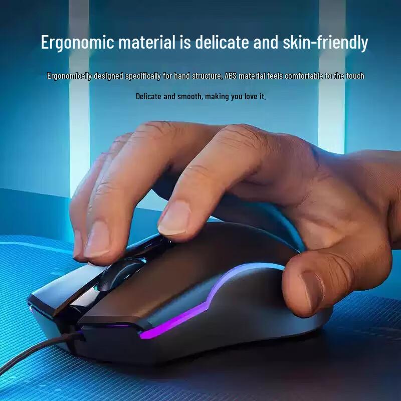 HP M200 Wired Gaming Mouse