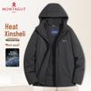 MONTAGUT Men's Detachable Hooded Winter Padded Jacket