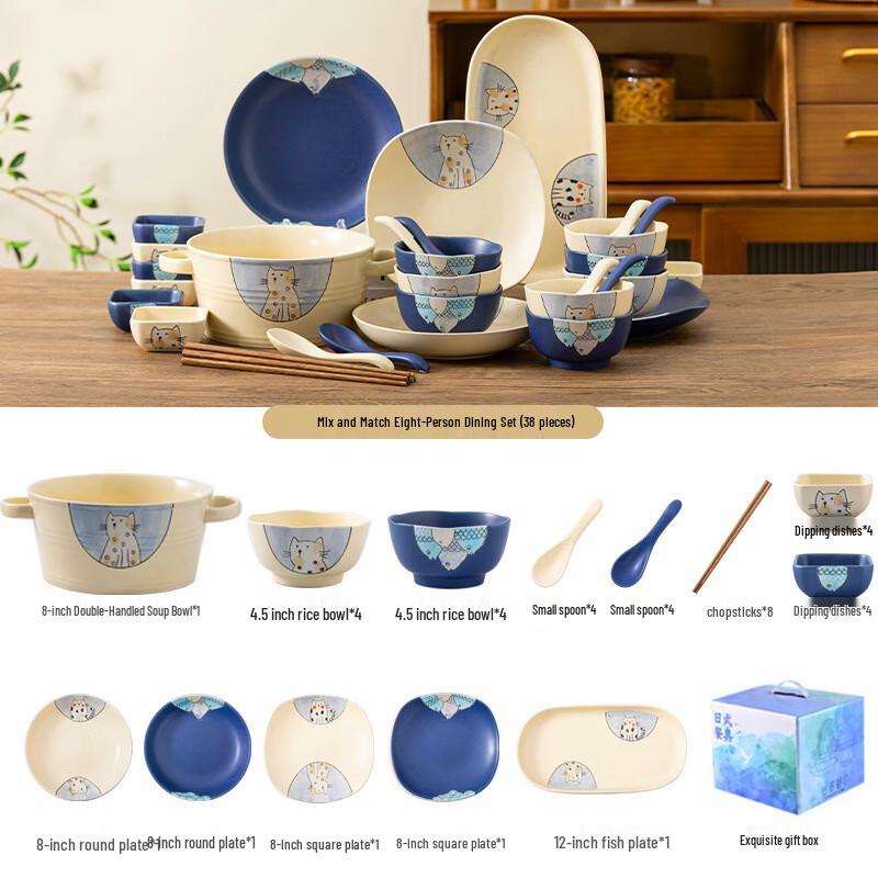 

Cat & Fish Cartoon Ceramic Dinnerware Set 8-Person, 38 Pieces