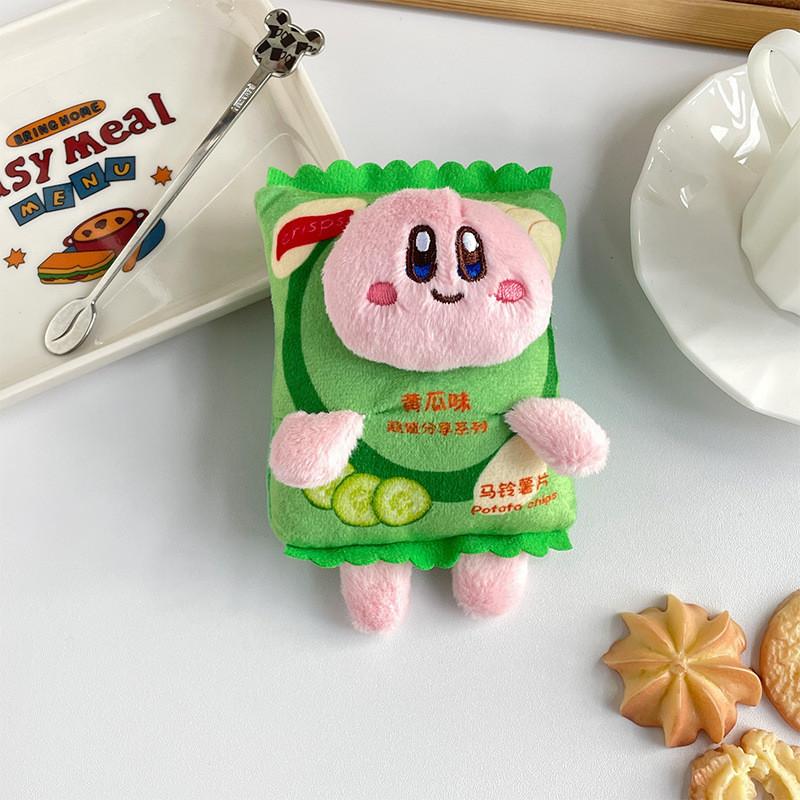 

Vibrant Plush Keychain With Potato Chip Star Design Perfect Bag Charm Available In Multiple Colors зелёный