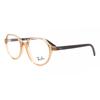 Ray Ban Kids Ry9095v Thalia Jr 3899 Gyerek Szemüveg