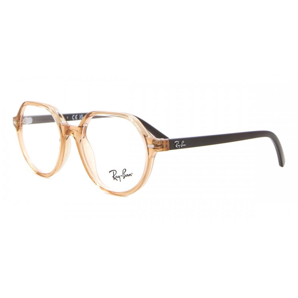Ray Ban Kids Ry9095v Thalia Jr 3899 Gyerek Szemüveg