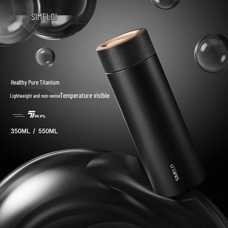 SIMELO Ren Titan Smart Temperaturdisplay Isolerflaska