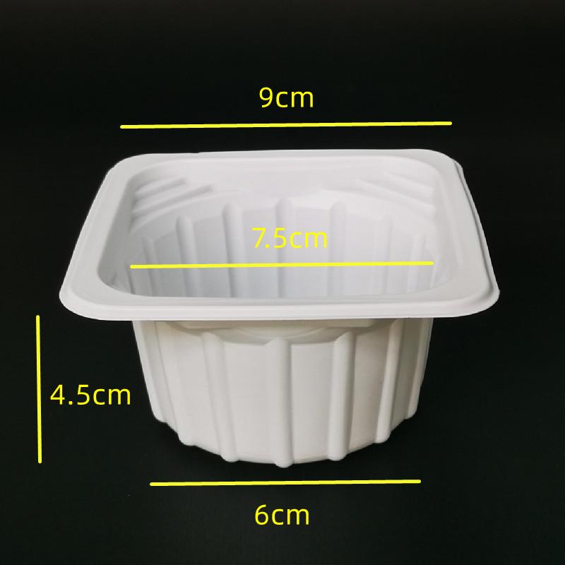 

1-Cup Disposable White Plastic Holder for Milk Tea & Coffee Takeaway