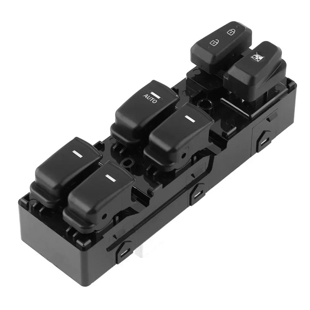 Front Left Electric Power Window Master Control Switch Lifter For Hyundai Sonata 2011 2012 2013 2014 2015 93570-3S000,935703S000