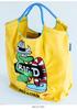 Ball & Chain Authentic Large Big D Mustard Shopping BagEco BagShoulder Bag (314104 L, MUSTURD)