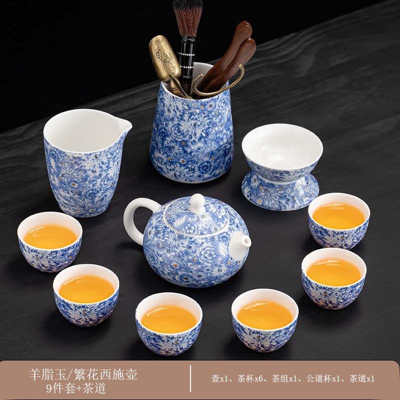 1011 New Flower Kung Fu Tea Set Household Ceramic Living Room Tea Pot Business Gift