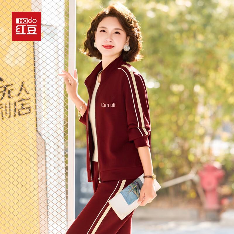 Hodo Women s Casual Sportswear Set 5XL
