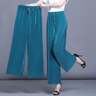Order A Size Up Women's High-Waist Pleated Wide-Leg 9-Point Casual Trousers