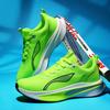 6C super + running shoes men's and women's carbon board running shoes cushioning wear-resistant professional racing shoes men's shoes women's shoes
