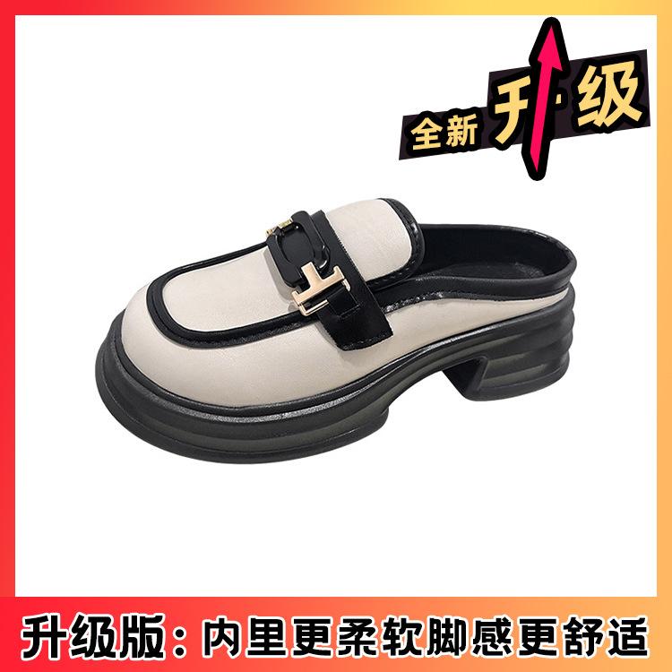 Baotou half slippers women wear spring new thick-soled muffin leather shoes one foot lazy