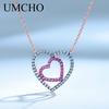 Umcho Double Heart Chain Necklace Solid 925 Sterling Silver Necklaces For Women Anniversary Valentine's Day Present Fine Jewelry
