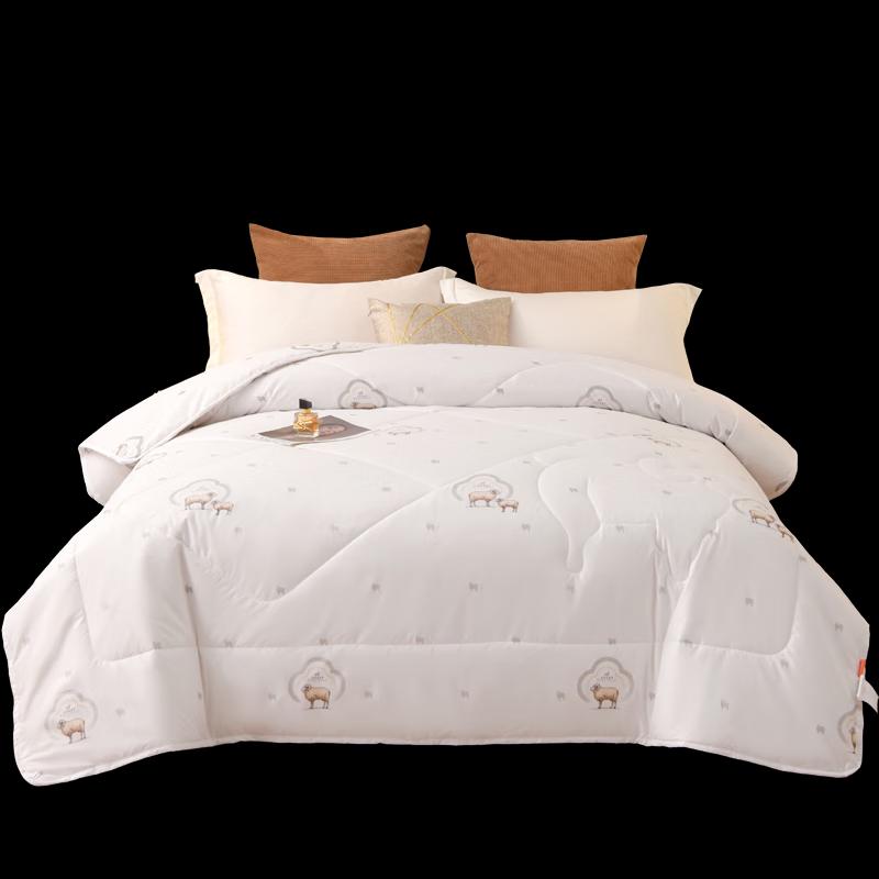 Grace All-Season Lightweight Quilt