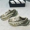 Adidas XLG MTW 'Light Brown' Running Shoes JR6389 Unisex