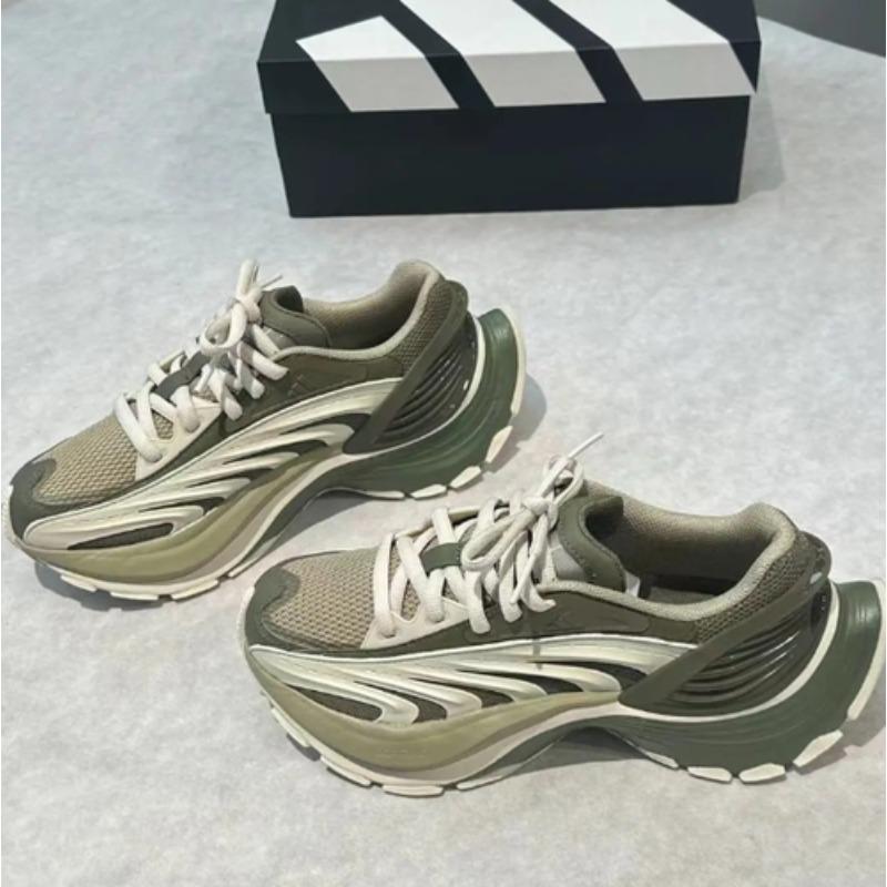 Adidas XLG MTW 'Light Brown' Running Shoes JR6389 Unisex
