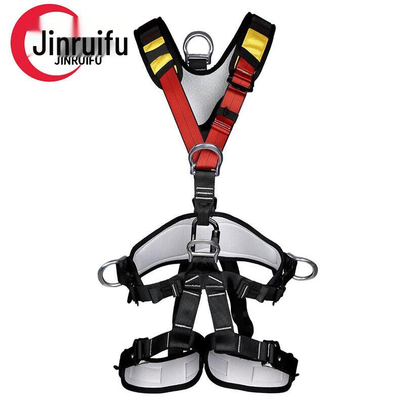 

Climbing Training Safety Sit Harness