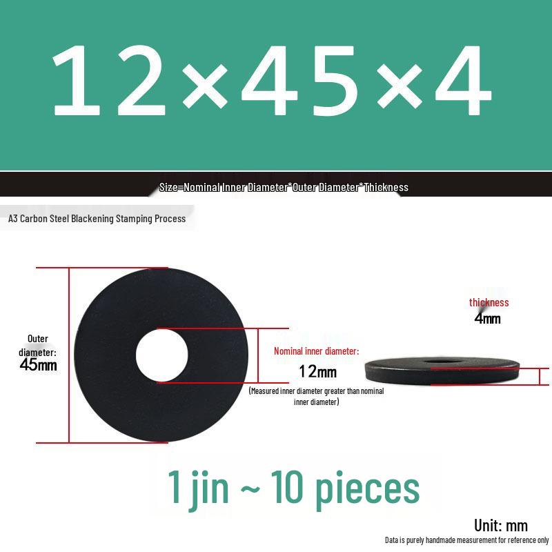 Thickened Black Flat Washer: Enhanced Round Metal Spacer for Home Use